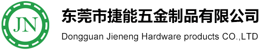 鐵氟龍_特氟龍_ptfe防腐噴涂加工廠_清洗籃-東莞市捷能五金制品有限公司